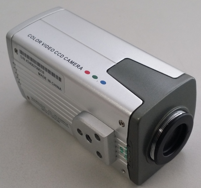 CCTV Surveillance Security Yaha P4240 Box Camera
